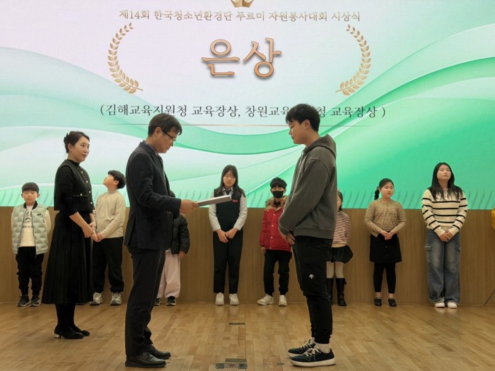 cc1bf2c8f4a17678e51b8afa13a91f86_1766217