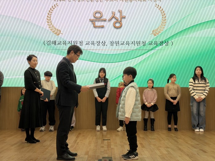 cc1bf2c8f4a17678e51b8afa13a91f86_1766217