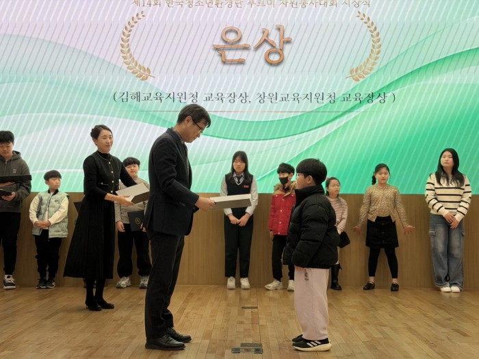 cc1bf2c8f4a17678e51b8afa13a91f86_1766217