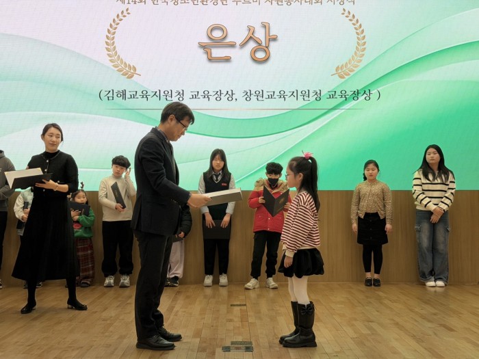 cc1bf2c8f4a17678e51b8afa13a91f86_1766217