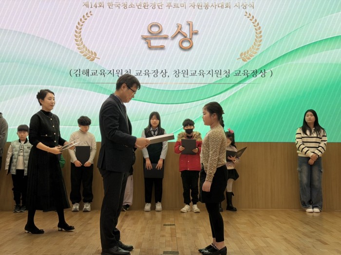 cc1bf2c8f4a17678e51b8afa13a91f86_1766217