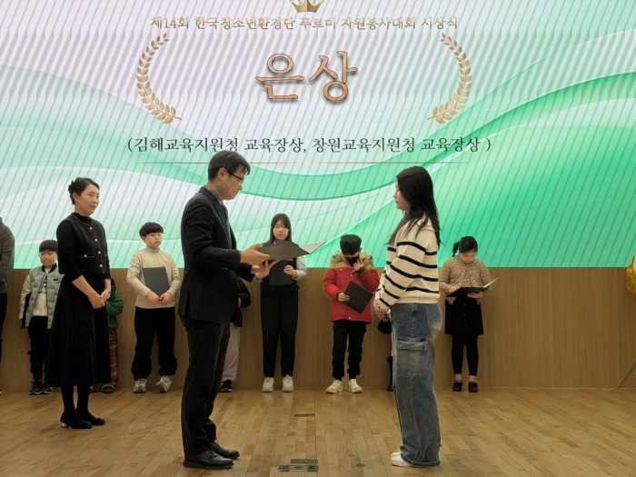 cc1bf2c8f4a17678e51b8afa13a91f86_1766217