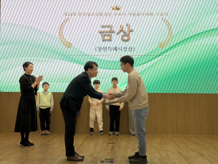 cc1bf2c8f4a17678e51b8afa13a91f86_1766217