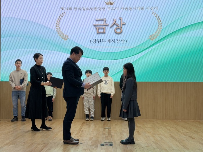 cc1bf2c8f4a17678e51b8afa13a91f86_1766217