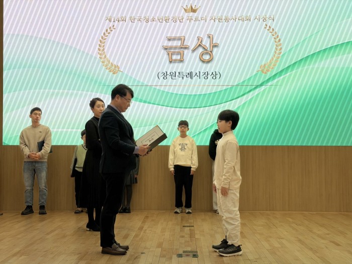 cc1bf2c8f4a17678e51b8afa13a91f86_1766217