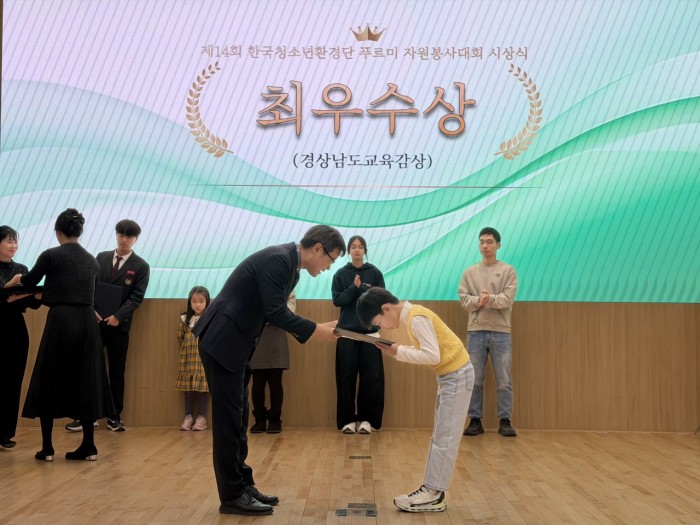 cc1bf2c8f4a17678e51b8afa13a91f86_1766217