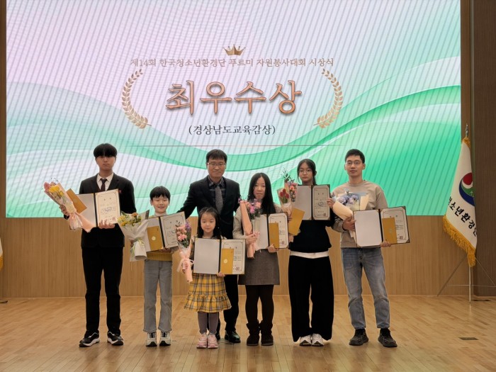 cc1bf2c8f4a17678e51b8afa13a91f86_1766217