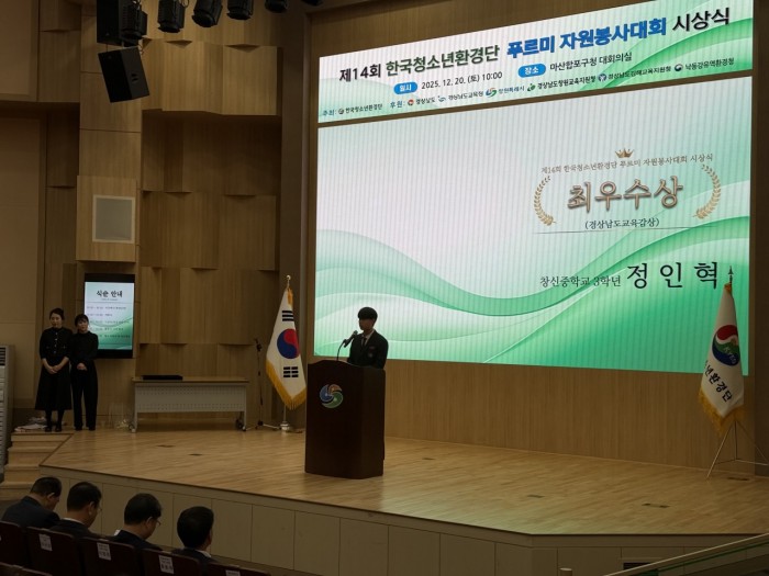 cc1bf2c8f4a17678e51b8afa13a91f86_1766217