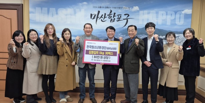 e3ad32ae4ed652b79bc9b4da2246a2fc_1766988