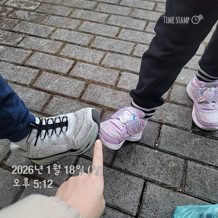 0f7baeb354aae6de997b2cbe4c9d5cac_1768786