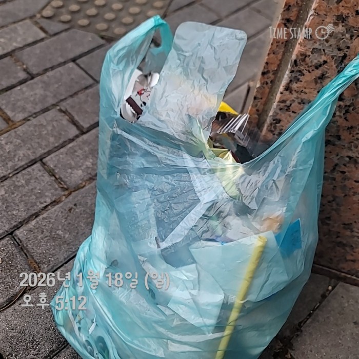 0f7baeb354aae6de997b2cbe4c9d5cac_1768786