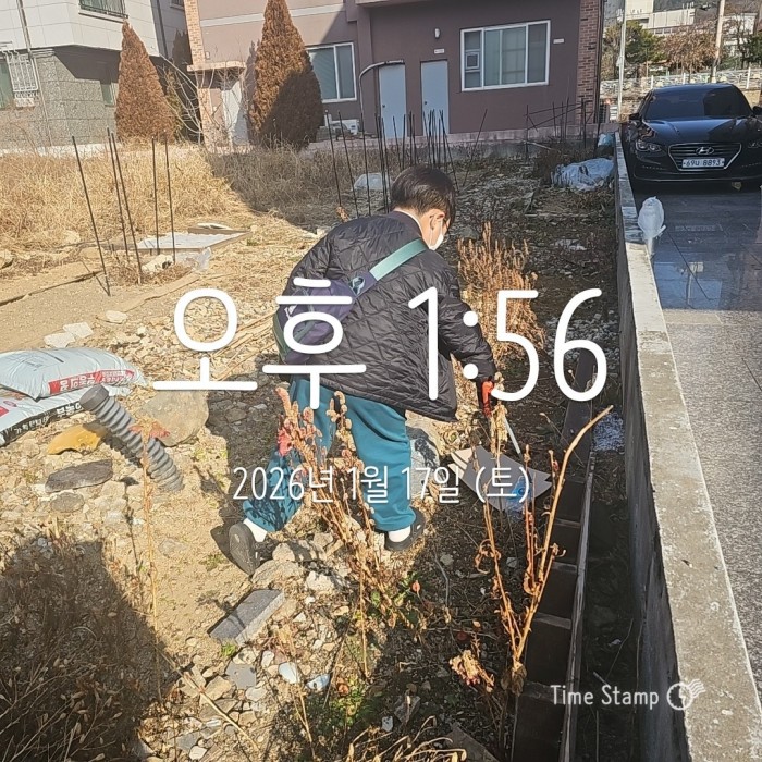 0f7baeb354aae6de997b2cbe4c9d5cac_1768786