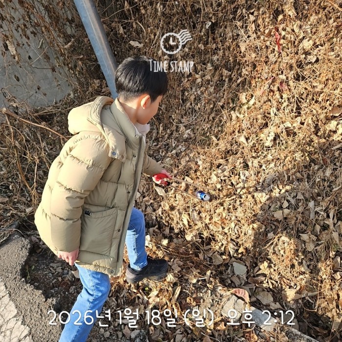 0f7baeb354aae6de997b2cbe4c9d5cac_1768786