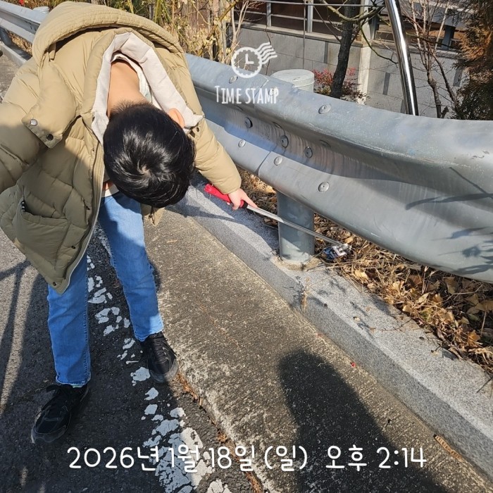 0f7baeb354aae6de997b2cbe4c9d5cac_1768786