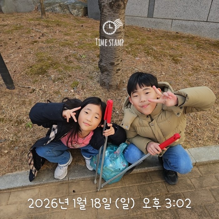 0f7baeb354aae6de997b2cbe4c9d5cac_1768786