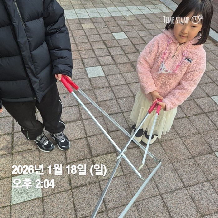 0f7baeb354aae6de997b2cbe4c9d5cac_1768786