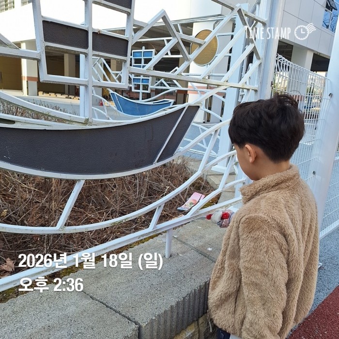 0f7baeb354aae6de997b2cbe4c9d5cac_1768786