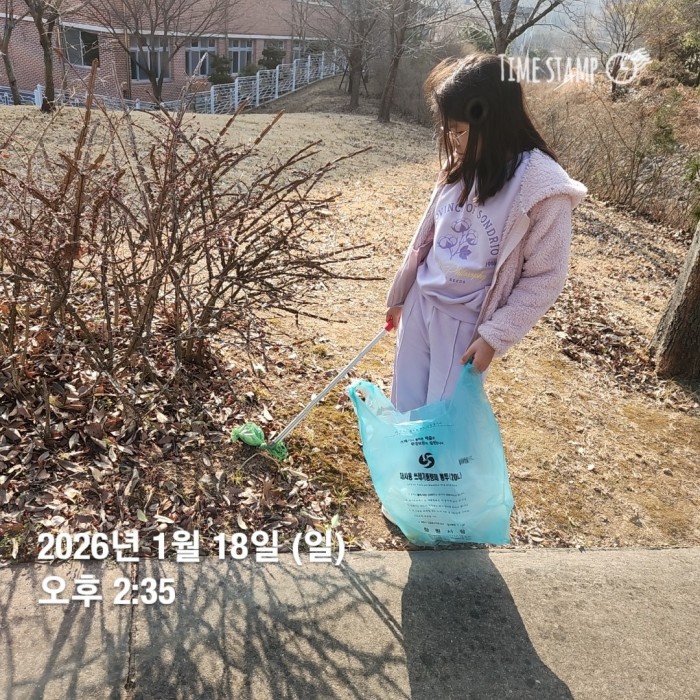 0f7baeb354aae6de997b2cbe4c9d5cac_1768786