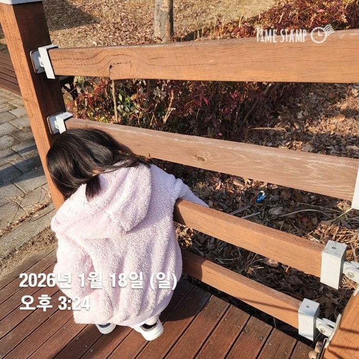 0f7baeb354aae6de997b2cbe4c9d5cac_1768786