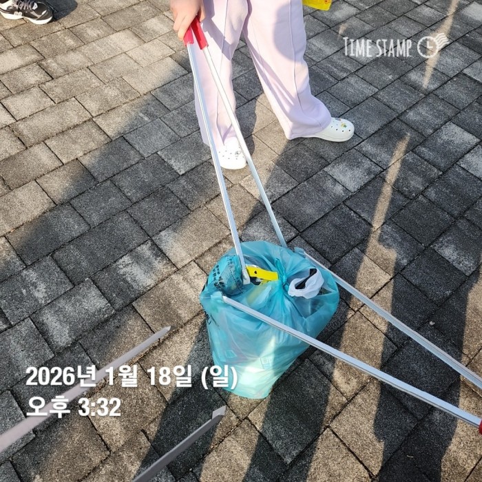 0f7baeb354aae6de997b2cbe4c9d5cac_1768786