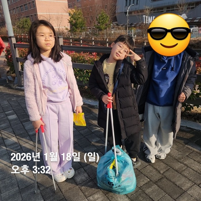 0f7baeb354aae6de997b2cbe4c9d5cac_1768786