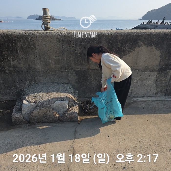 0f7baeb354aae6de997b2cbe4c9d5cac_1768786