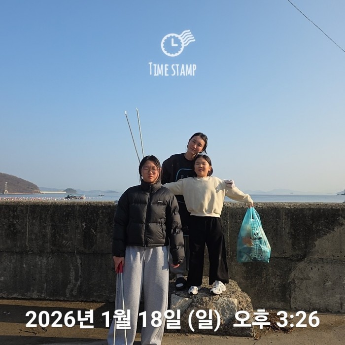 0f7baeb354aae6de997b2cbe4c9d5cac_1768786