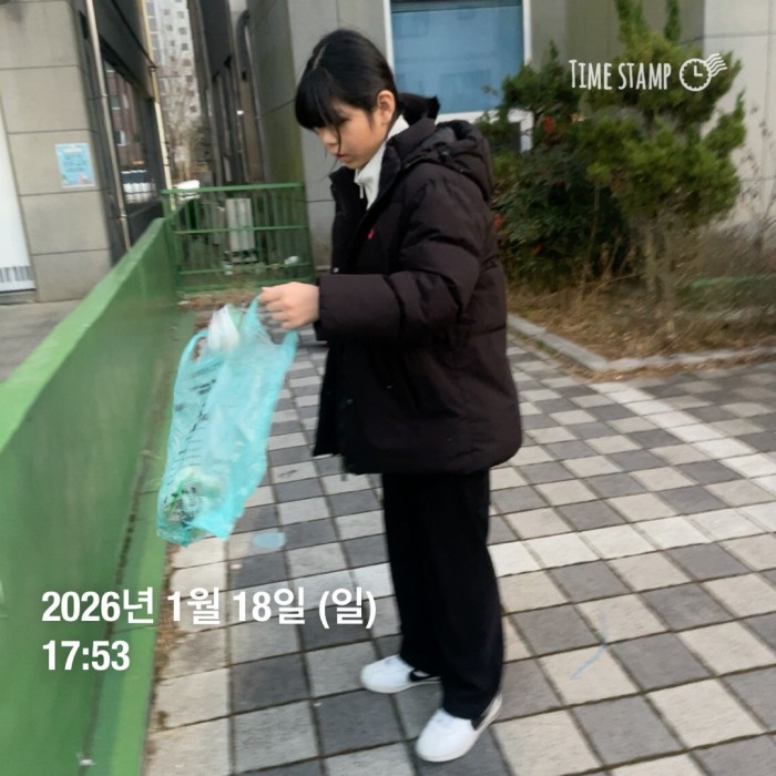 0f7baeb354aae6de997b2cbe4c9d5cac_1768786