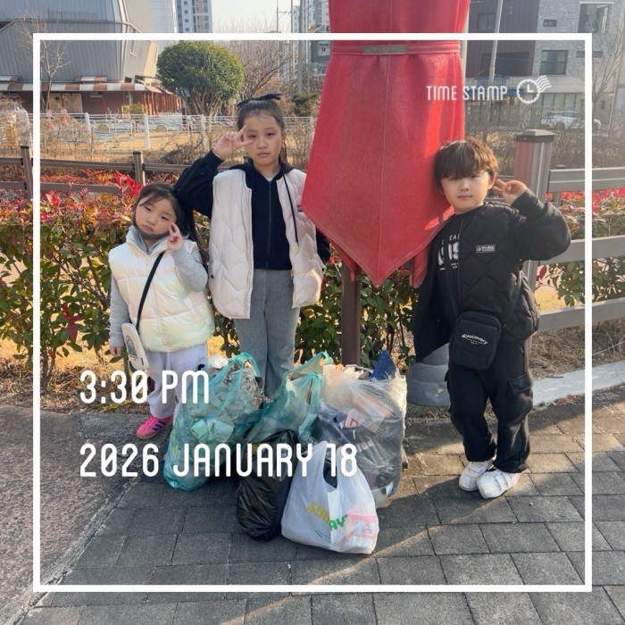 0f7baeb354aae6de997b2cbe4c9d5cac_1768786