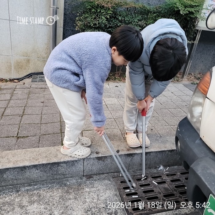 0f7baeb354aae6de997b2cbe4c9d5cac_1768786