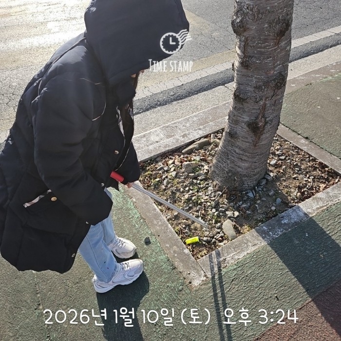 5ce74a75a9a83f2010d29e638235cd14_1768196