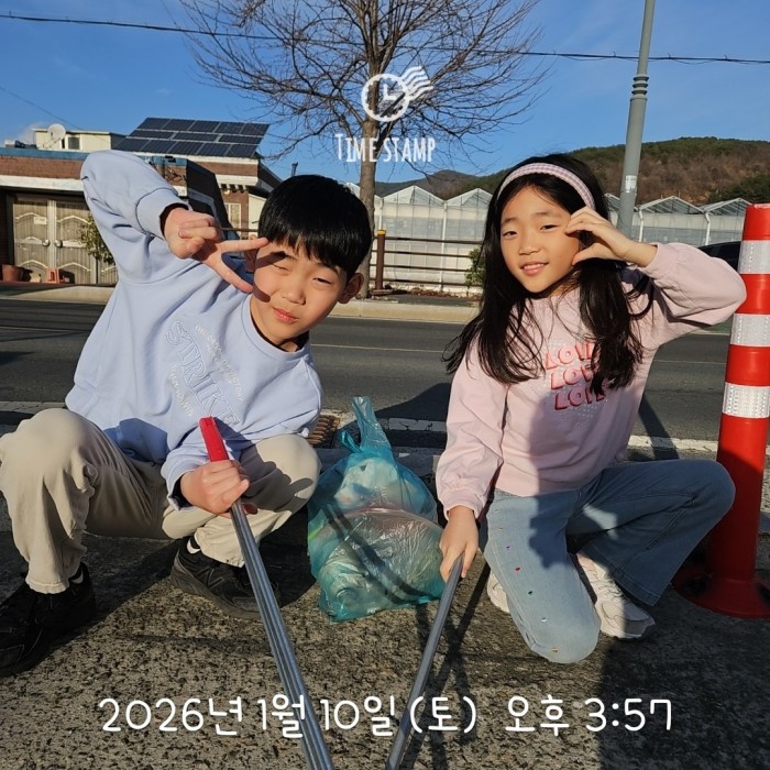 5ce74a75a9a83f2010d29e638235cd14_1768196