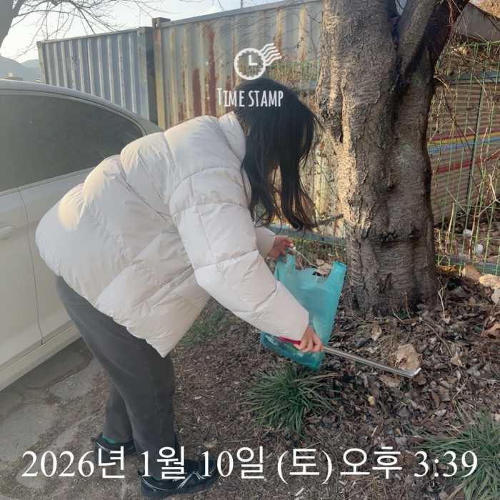 5ce74a75a9a83f2010d29e638235cd14_1768196