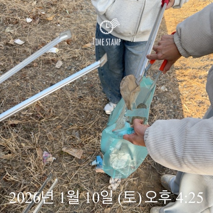 5ce74a75a9a83f2010d29e638235cd14_1768196