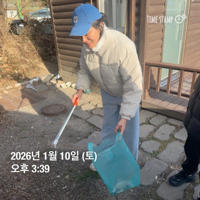 5ce74a75a9a83f2010d29e638235cd14_1768196