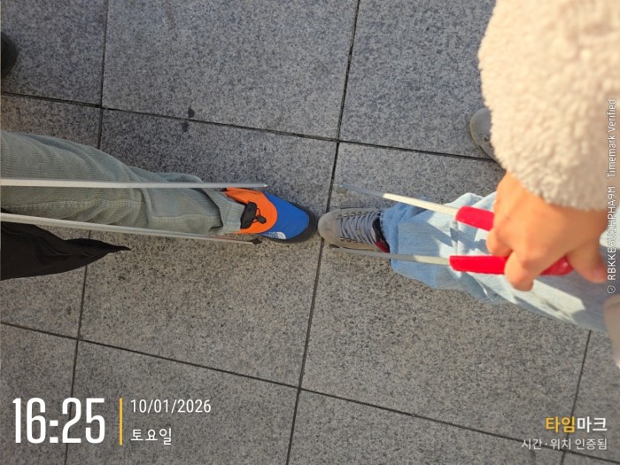 5ce74a75a9a83f2010d29e638235cd14_1768196