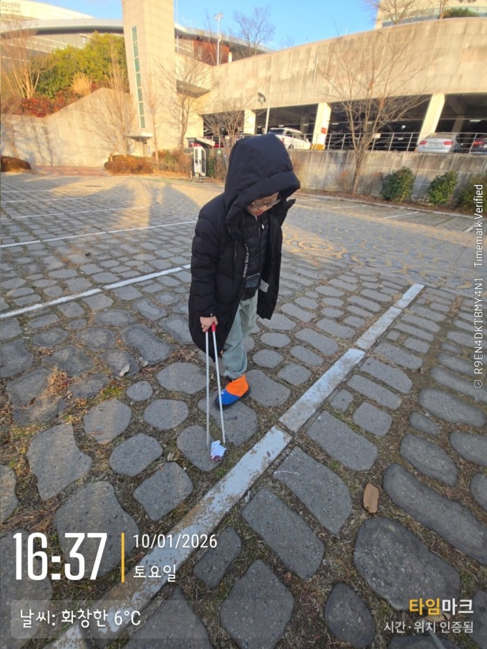 5ce74a75a9a83f2010d29e638235cd14_1768196