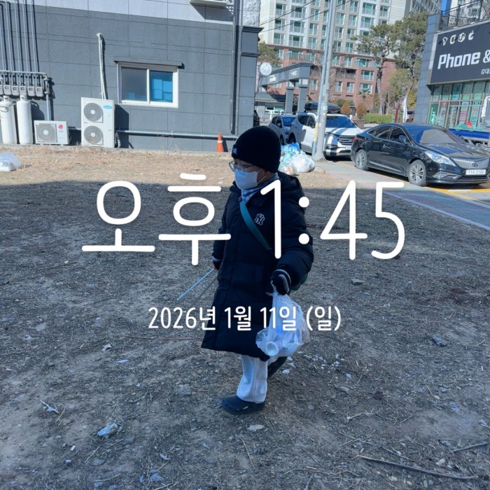 5ce74a75a9a83f2010d29e638235cd14_1768196