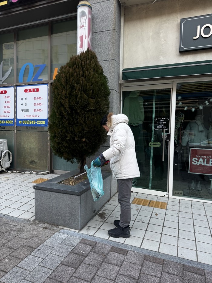 5ce74a75a9a83f2010d29e638235cd14_1768196