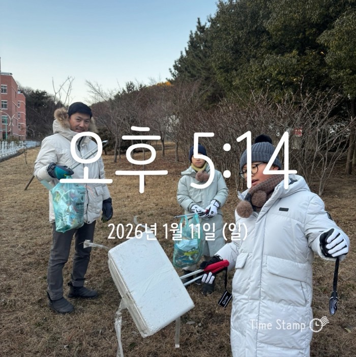 5ce74a75a9a83f2010d29e638235cd14_1768196