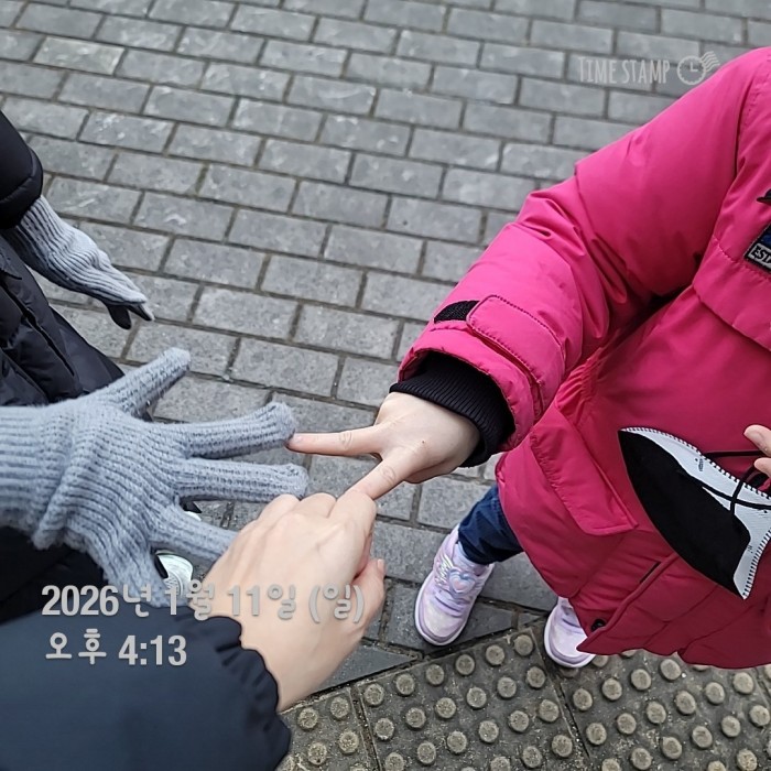 5ce74a75a9a83f2010d29e638235cd14_1768196