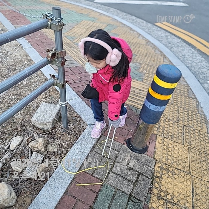 5ce74a75a9a83f2010d29e638235cd14_1768196