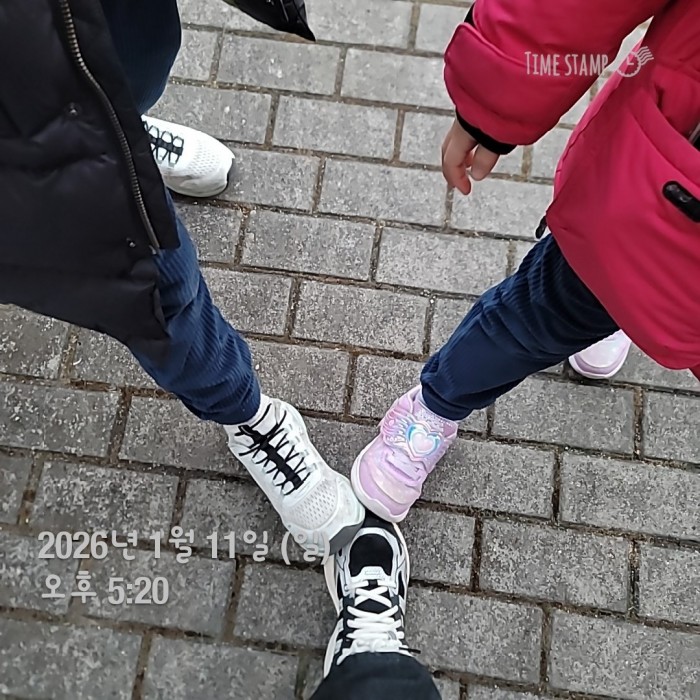 5ce74a75a9a83f2010d29e638235cd14_1768196