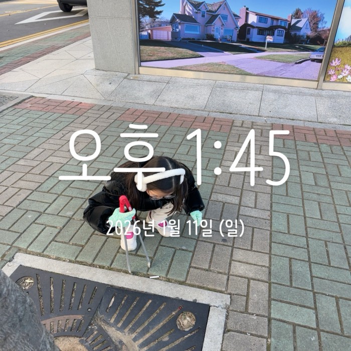 5ce74a75a9a83f2010d29e638235cd14_1768196