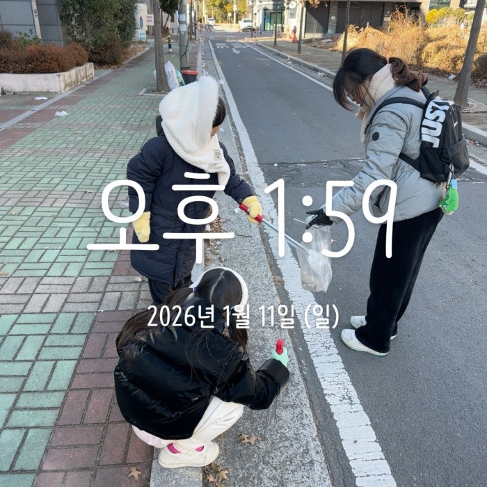 5ce74a75a9a83f2010d29e638235cd14_1768196