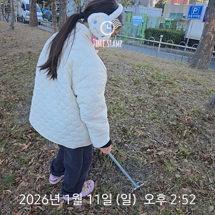 5ce74a75a9a83f2010d29e638235cd14_1768196