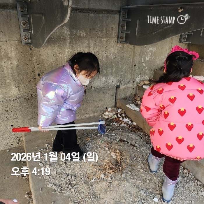 d02697fe2033742bc9f47c7891b34116_1767575