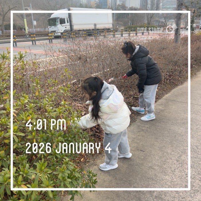 d02697fe2033742bc9f47c7891b34116_1767575