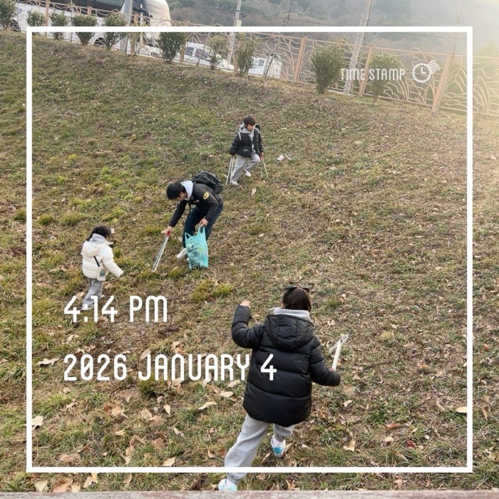 d02697fe2033742bc9f47c7891b34116_1767575