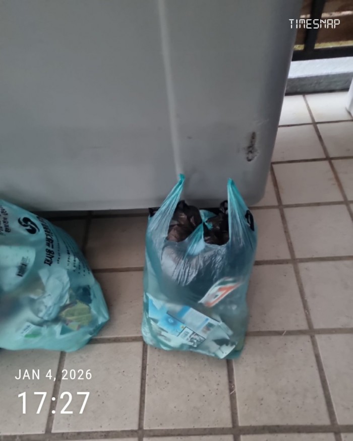 d02697fe2033742bc9f47c7891b34116_1767575